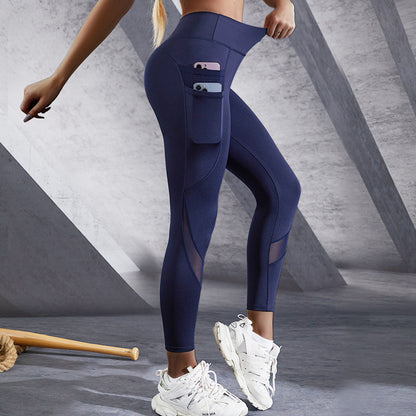 Women's Fashion Sportswear