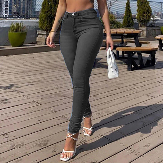 Sexy Peach Hip Skinny Jeans