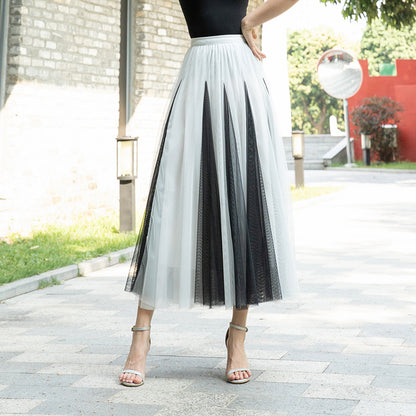 Women's Special Multicolor New Mesh Skirt