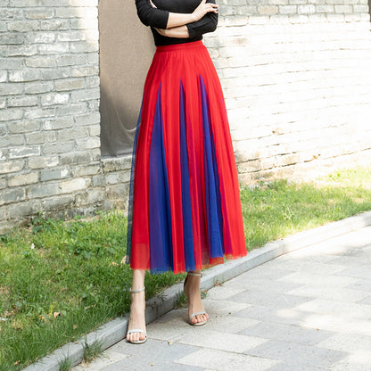 Women's Special Multicolor New Mesh Skirt