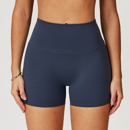 Nude Feel Yoga Shorts For Women High-waist Quick-drying Tight