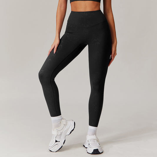 Women's Running Quick-drying Nude Feel Fitness Pants