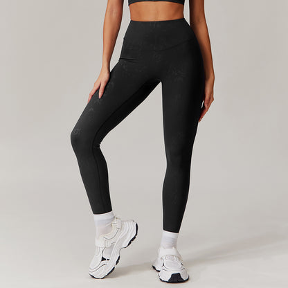 Women's Running Quick-drying Nude Feel Fitness Pants