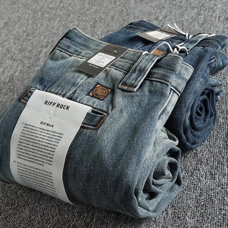 Oversized Stretch Men's Jeans