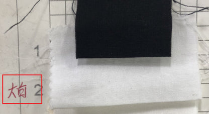 Right-angle Shoulder Slimming Shirt Stitching Sense