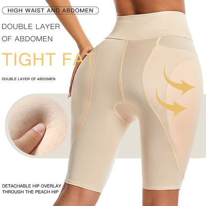 Fake Pants Hip-lift And Belly Shaping Underwear Hip-lifting Crotch Pants Hip Cushion