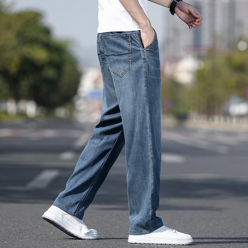Nice Tencel Ultra-thin Jeans Men