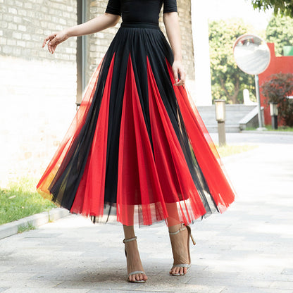 Women's Special Multicolor New Mesh Skirt