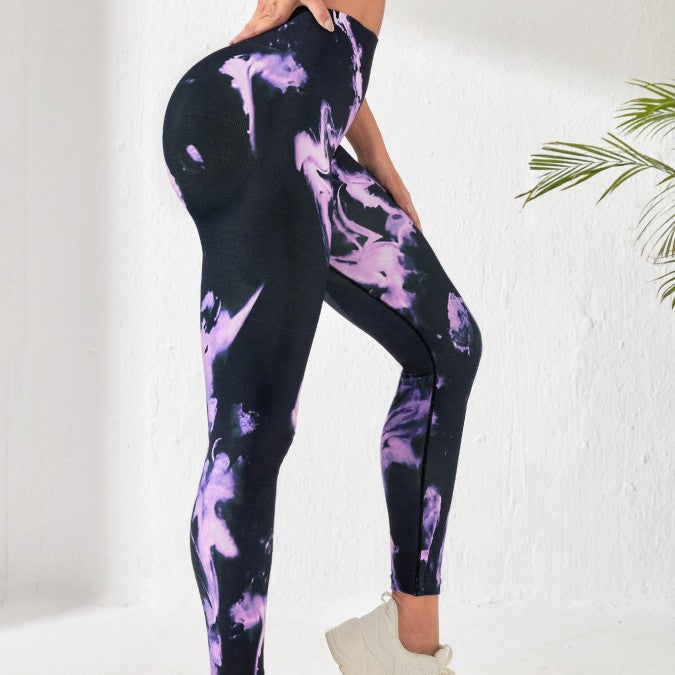 High Waist Hip Lift Skinny Slimming Fitness Trousers