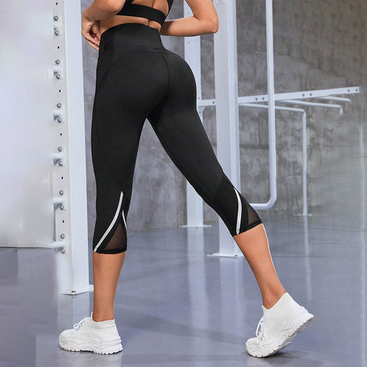 Sports Pants Stitching High Waist Leggings