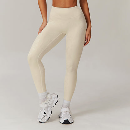 Women's Running Quick-drying Nude Feel Fitness Pants