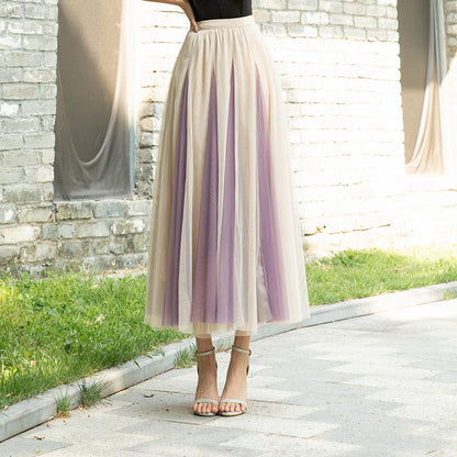 Women's Special Multicolor New Mesh Skirt