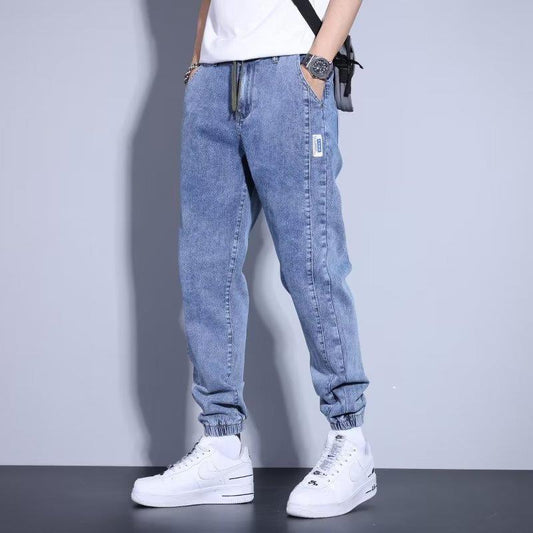Harem Drawstring Elastic Beam Foot Men's Jeans