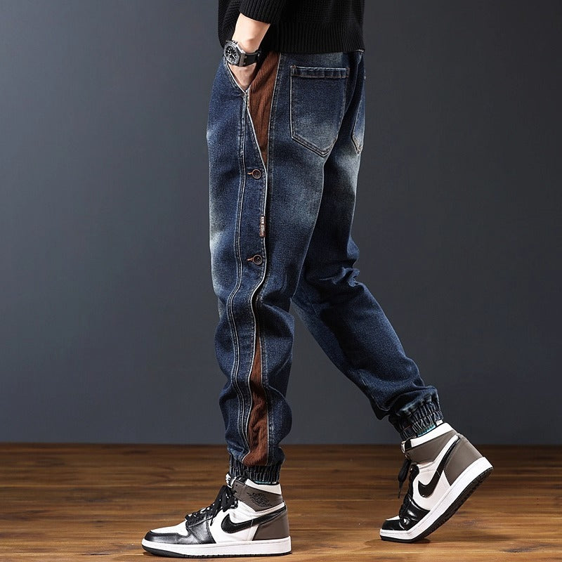 American Stitching Harlan Loose Trendy Ankle Pants