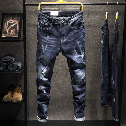 Slim-fitting Simple Men's Jeans