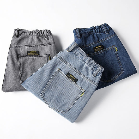 Loose Straight Simple Jeans