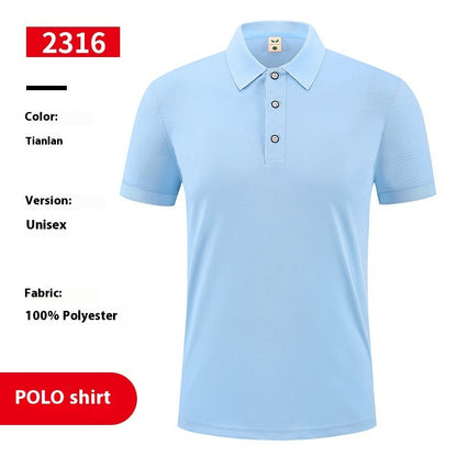 Men's Ice Silk Overalls Polo T-Shirt
