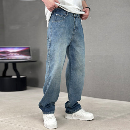 Men's Maillard All-matching Jeans