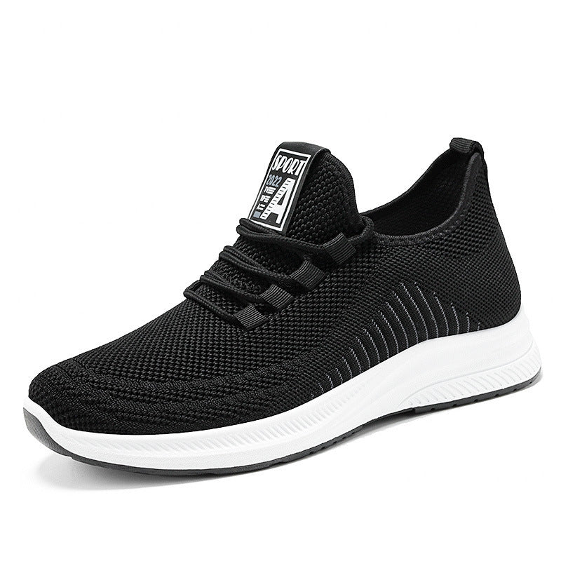 Men's Trend Fashion Sneaker All-match