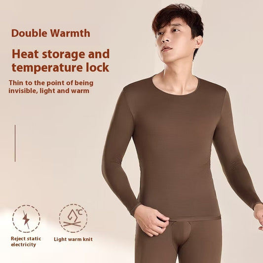 Men's High Elasticity Warm Ultra-thin Pants Set