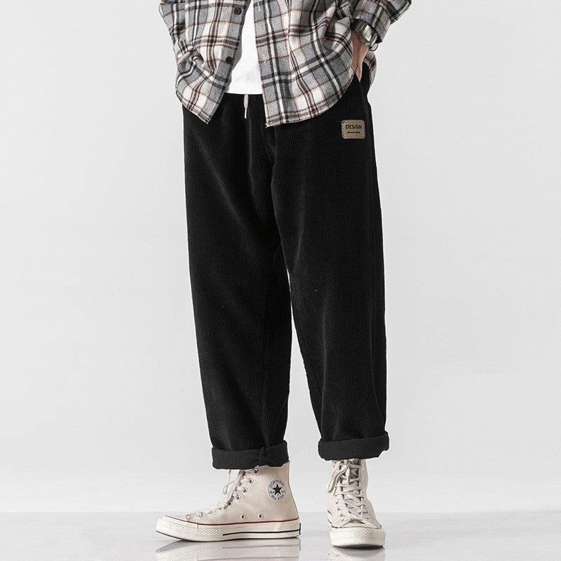 Loose Straight Sports Pants