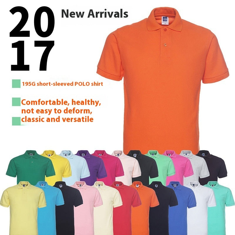 Men's Lapel Short Sleeve Polo T-Shirt Plus