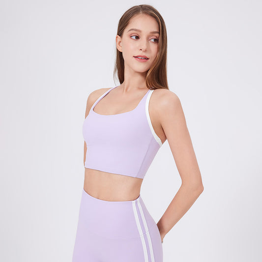 Nude Feel Clothes Bra Adjustable Strap Fitness