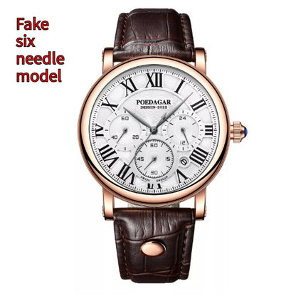 Multifunctional Fashion Quartz Watch thin Belt
