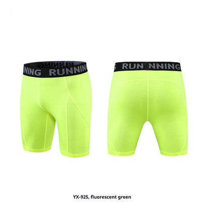 Men's High Stretch Sports And Fitness Pants