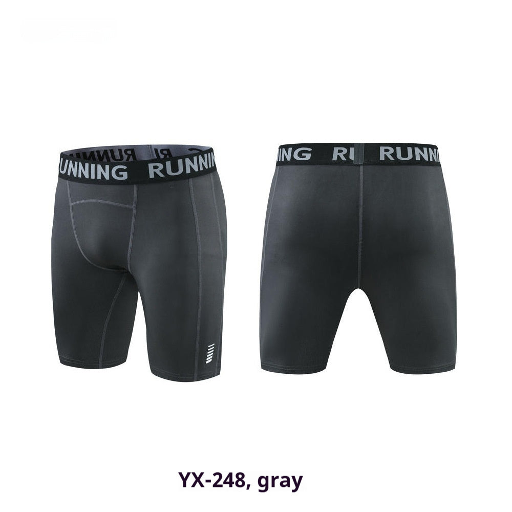 Men's High Stretch Sports And Fitness Pants