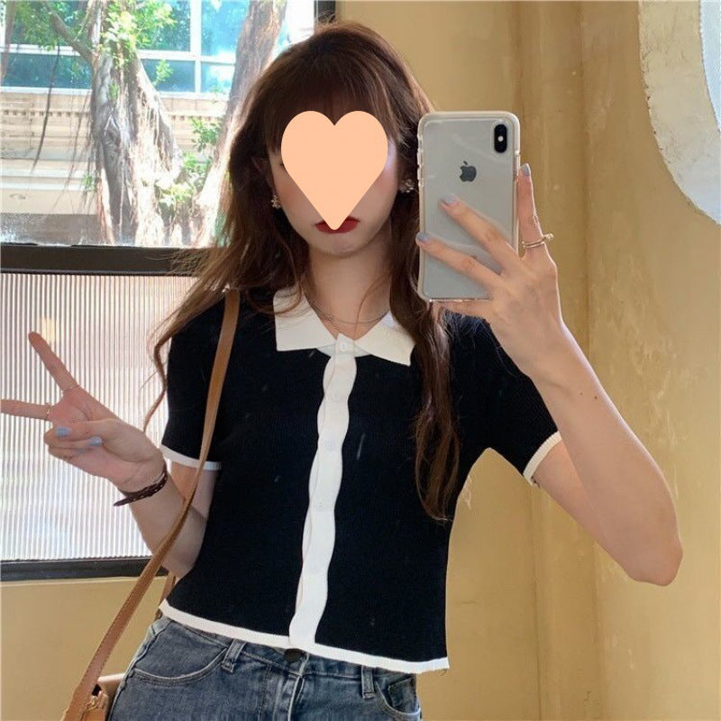 Ice Silk Knitted Cardigan