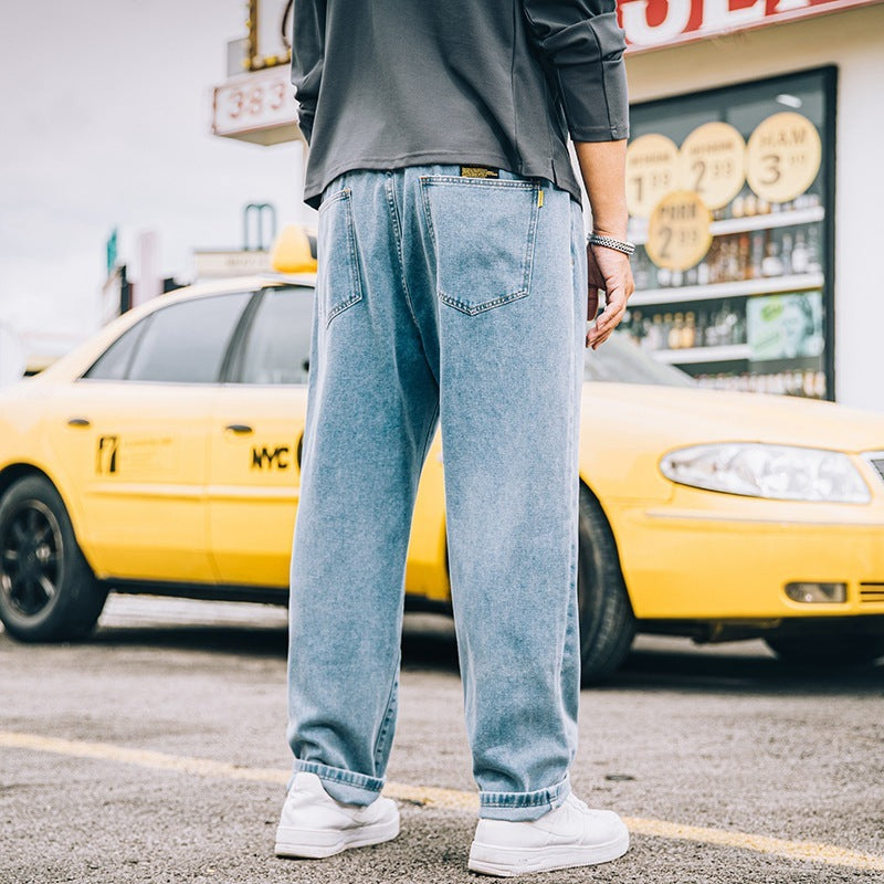 Loose Straight Simple Jeans