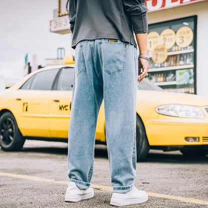 Loose Straight Simple Jeans