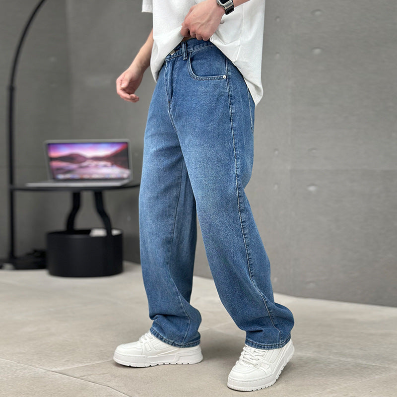 Men's Maillard All-matching Jeans