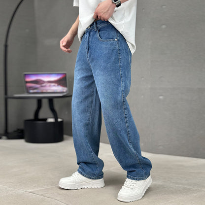 Men's Maillard All-matching Jeans