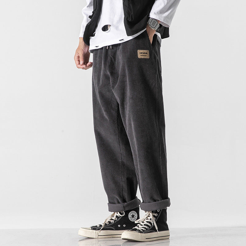 Loose Straight Sports Pants