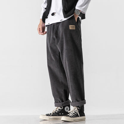 Loose Straight Sports Pants