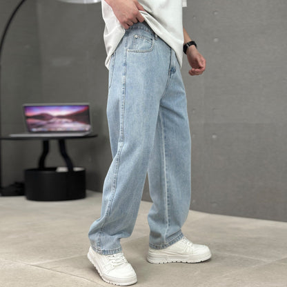Men's Maillard All-matching Jeans