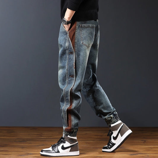 American Stitching Harlan Loose Trendy Ankle Pants
