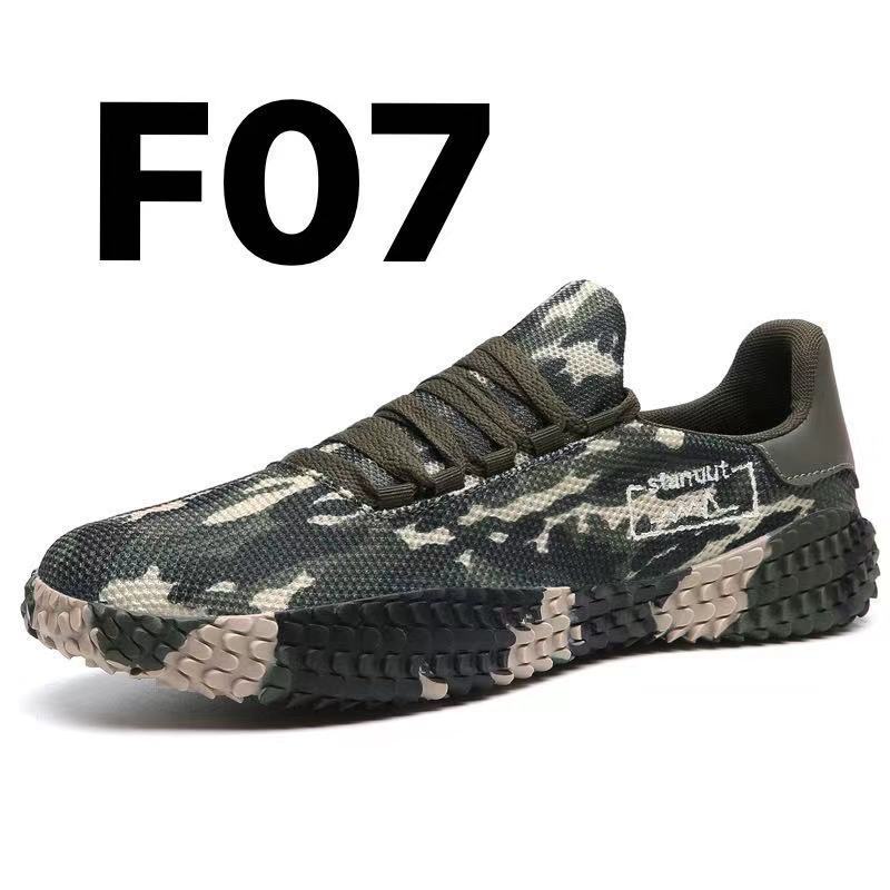 Men's Shoes Korean Forrest Gump Sneakers