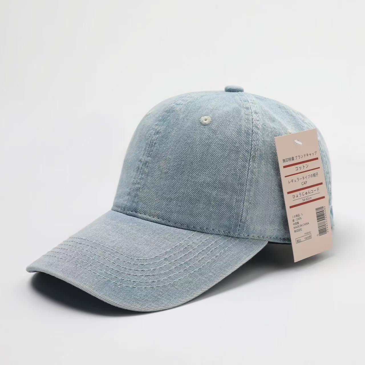 Denim Cap Men Wide-brimmed Sunhat